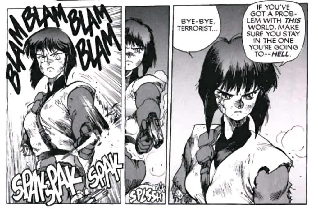 Motoko Kusanagi - Masamune Shirow