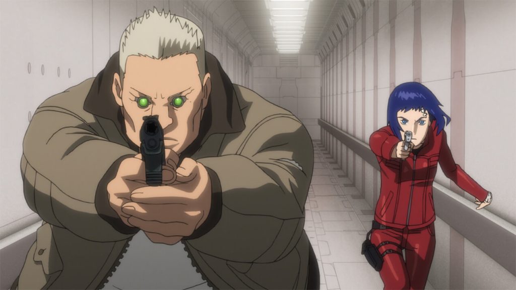 GitS - Arise
